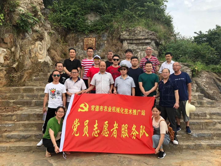 微信图片_20180528080631.jpg